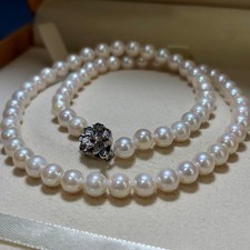 Akoya Perlenkette 6,5-7,0 mm SILBER 47 cm/18,5 Zoll echte Perle gebraucht Pearl Necklace price