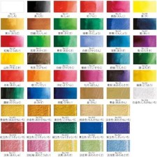 Kuretake Gansai Tambi Aquarellfarbe Nachfüllpfanne Watercolor Paint price