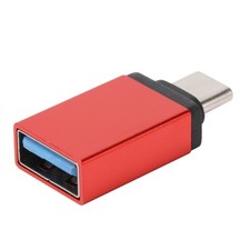 Type C Adapter Converter Mobile Phone Notebook USB Fast Charging Computer Acc CB Mobile Phone Converter - Adapter price