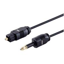 Toslink Audio Kabel Stecker. 2,2mm zu Opti mini Stecker SPDIF 3,5mm LWL 0,5m-5m Audiokabel price