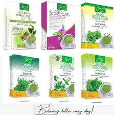 Pflegender Kräuterbrei - Bio Sri Lanka Frühstücksmüsli Frühstücksflocken price