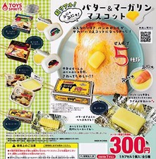 Ultra-Realistische Butter und Margarine alle 5 Arten Set Gashapon Kapsel Spielzeug Butter und Margarine price