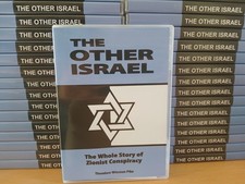 THE OTHER ISRAEL - DVDr - 💥❗(Europa - The Last Battle)❗💥 English / German English price