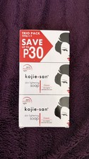 Kojie San Skin Lightening Soap Classic Trio Pack 3x 100g Zero Pigment Light Bars Soaps price