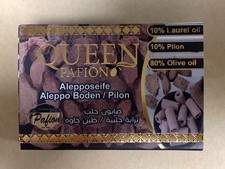 Seife -Cold Processed Soap-Zeepblok Soaps price