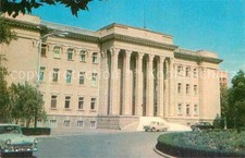 Krasnodar KPss Gebaeude KPSS price