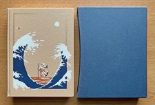 Folio Society, Children's Bible Stories, Peter Malone, 1st edition, 2009 Children's Stories price