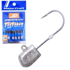 Major Craft Jigkopf Aji LRF Barsch Forelle Köder Angeln Fishing Hook (Jig) price