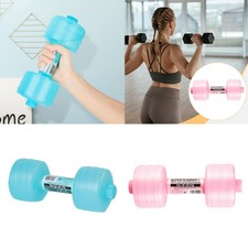 Mit Wasser gefüllte Handgewichte, Hantel-Trainingsgeräte, 26 x 10 cm, Dumbbells & Hand / Ankle Weights price
