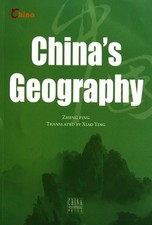 China's Geography(In English),Zheng Ping Geography price