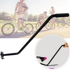 Kinder Fahrrad Training Schiebegriff Sicherheitsstange Bar Balance Control Griff für Fahrräder Kids' Bicycles price