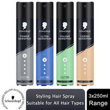 SK Styling HSP Haarspray 250ml - Power, Ultra, Volumen, starker Halt - UK Hair Styling Spray price