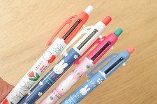 Miffy 2+1 Gelschreiber Kugelschreiber Druckbleistift Mechanical Pencil price