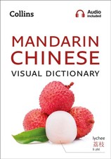 Mandarin Chinese Visual Dictionary by Collins Dictionaries (Paperback Book) Foreign Language Dictionaries price