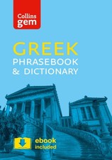 Collins Greek Phrasebook and Dictionary Gem Edition by Collins Dictionaries Foreign Language Dictionaries price