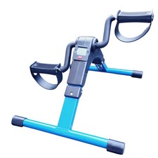 Mini Heimtrainer Pedaltrainer unter Schreibtisch Arm- & Beintrainer Exercise Bikes price