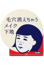 Keana Nadeshiko Pore-Hiding Base - Smooth Pore Cover Makeup Primer 12g Makeup Primer price