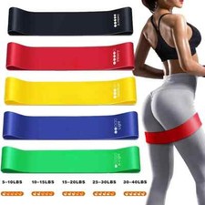 5er Set Fitnessbänder Widerstandsbänder Gymnastikband Sport Resistance Bands Set Fitness Equipment price