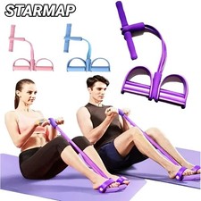 Four-Tube Pedal Tensioner Multi-Functional Household Fitness Equipment Yoga Abdo Fitness Equipment price