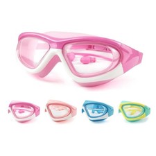 Schwimmbrille Kinder Swim Goggles Taucherbrille Hochauflösende Jungen Mädchen 1x Swim Goggles price