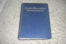 Deutsch-Österreichische Literaturgeschichte - 3x gestempelt - 2 WK German-Austrian Literature price