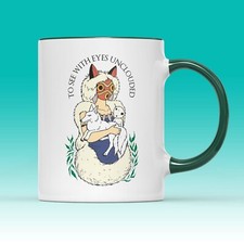 To See With Eyes Unclouded By Hate Tasse Kaffee Tee Tasse Fantasy Abenteuer Prinzessin Fantasy Adventure price