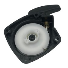 Praktischer Seilzugstarter 1,1 Länge 1 Stück schwarz für verschiedene Heckenscheren Hedge Trimmers price