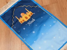 Personalisierter Gebetsteppich Kinder Babys Kleinkind Spaß Cartoon Salah Autos Meer Custom Car Mats price