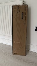SICHERHEITSTORVERLÄNGERUNG 21cm WEISS Sicherheitsgitter Extension price