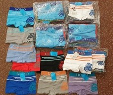 STÜCKPREIS KINDER JUNGEN BOXERSHORTS GRÖßE 86-164 UNTERHOSEN UNTERWÄSCHE Jungen-Boxer price