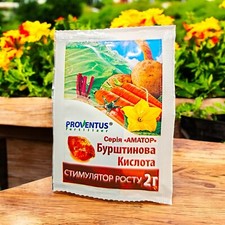Янтарная кислота Bernsteinsäure 2 gr.,Biostimulator Fertilizer/Dünger Fertilizer price