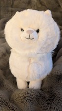 Jellycat - Carissa Perserkatze - Neu mit Etikett - Finders Keeper Plush Spielzeug price