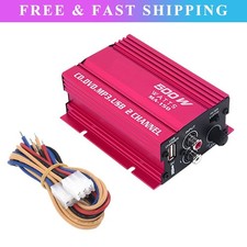 Aluminum Verstärker Subwoofer Auto 12V 500W 2 Kanal Mini Hi-Fi Stereo Audio Auto-Verstärker price