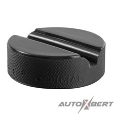 Für SKODA SEAT AUDI VW Golf Gummiauflage Wagenheberaufnahme Jack Pad Adapter Neu Jack price