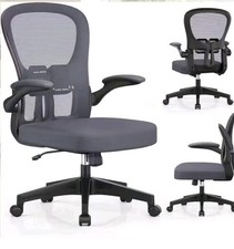 Bürostuhl mit Armlehne, ergonomischer Schreibtischstuhl höhenverstellbar Netzstuhl Büro-Chair price