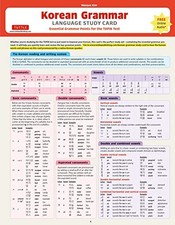 KOREAN GRAMMAR LANGUAGE CARDS Foreign Language Cards price