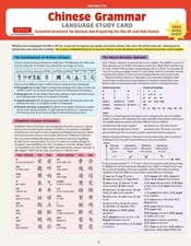 Chinese Grammar Language Study Card: Essential Grammar Points for AP and HSK Exa Foreign Language Cards price