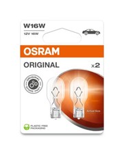 2x OSRAM 921-2BL W16W Blinkleuchte Glühlampen 16W 12V SV8.5-8 Headlight Bulb price