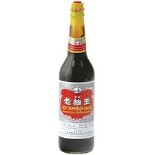 Superior Sojasauce Haiyin Bridge 600 ml natürlich gebraute dunkle Soja Sauce Sauce price