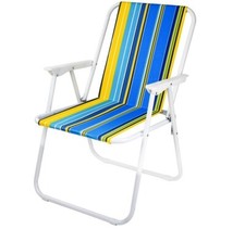 Strandstuhl Beach Chair Klappstuhl Campingstuhl Gartenstuhl Balkonstuhl Garten Chair price