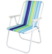 Strandstuhl Beach Chair Klappstuhl Campingstuhl Gartenstuhl Balkonstuhl Garten Chair price