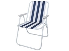 Strandstuhl Beach Chair Klappstuhl Campingstuhl Gartenstuhl Balkonstuhl - blau Garten Chair price