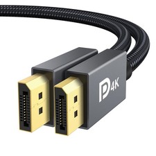 DisplayPort Kabel 2m 165Hz 4K 60Hz Monitor PC Gaming Zubehör Monitor Zubehör price