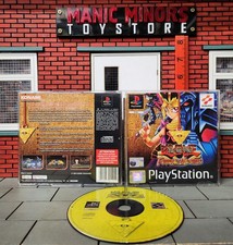 Sony PlayStation 1 PS1 Konsole Spiel - Yu-Gi-Oh! Forbidden Memories PlayStation Game Console price