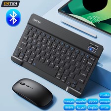 Bluetooth Wireless Tastatur & Maus Kompatibel mit iOS Android Windows English Wireless Keyboard price