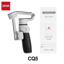 Zhiyun Cinepeer CQ5 3-Achsen Gimbal Stabilisator für Smartphone iPhone Android Gimbal price