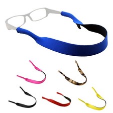 Anti-Rutsch Brillenhaltergurt Neopren Komfort Radsportbrille Breite Merkmale Eyewear Zubehör price