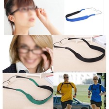 Verstellbarer Neopren Brillenhalter Riemen bequem Brillenhalter Band Eyewear Zubehör price