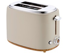 SILVERCREST Doppelschlitz-Toaster Brottoaster Röstgerät STH900B2 beige *B-Ware Toasters price