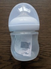 Philips Avent Babyflasche  125 ml, neu Baby-Flasche price